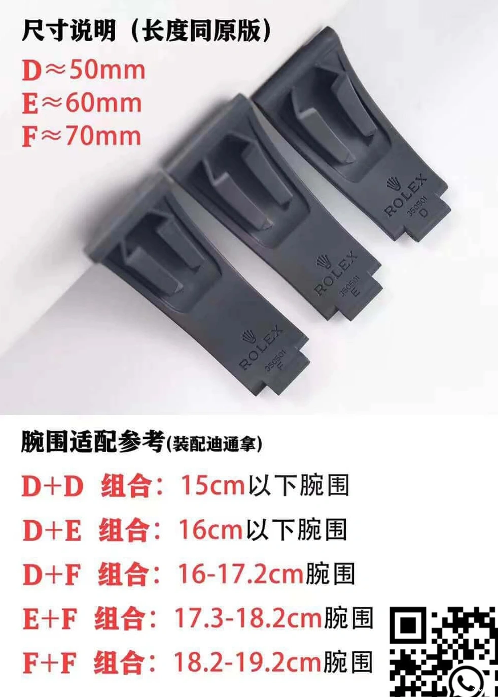 Rubber M116518ln-0078 Factory Strap Daytona Rolex Clean Cosmograph 0411